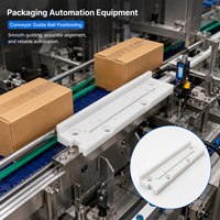 Pièces usinées CNC, rail de guidage en POM pour équipement d'automatisation de l'emballage