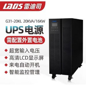 Laois G31 20KVA Three Phase Online <b>UPS</b> For Data Center Server <b>Backup</b> - Product Image 5