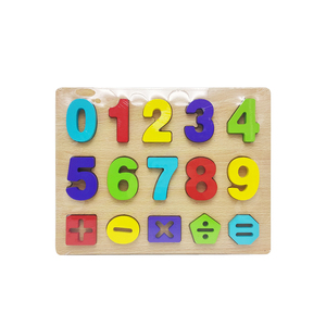 Trẻ Mới Biết Đi Đồ Chơi Giáo Dục Số Câu Đố Bằng Gỗ Kỹ Thuật Số - Product Image 5