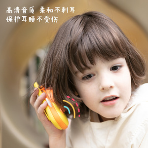 Children's Walkie Talkie V7 Colorful Edition 1.5KM-3KM Range Lithium <b>Battery</b> Waterproof Outdoor Toy For Kids - Product Image 3
