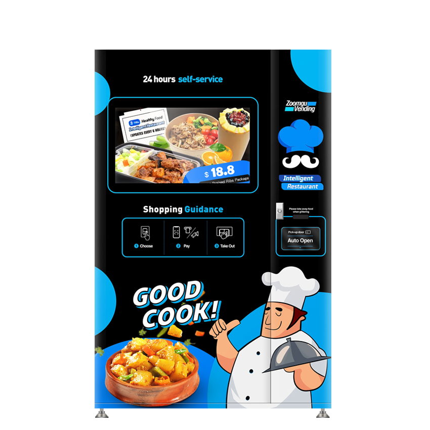 ZG, лидер продаж: торговый автомат для продажи жареной еды, горячих закусок