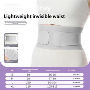 All Season Daily Use Skin Friendly Relief <b>Back</b> Pain Adjustable Waist Trimmer Sports Fitness Lumbar Support Belt Waist <b>Brace</b> - Product Image 4