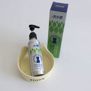 Groothandel Vloeibare Krillolie Met Gratis Monsters-Fosfolipiden Voor Showhuisdieren - Product Image 3