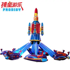 Attractive equipment kiddie ride 8 arms 16 seats amusement self control plane for sale