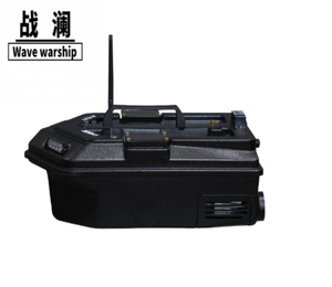 Zhanlan Köderboot mit 500m Reichweite, 24 GPS-Punkten, Karpfenangeln mit GPS-Fernsteuerung, RC 12V Batterie Karpfenangel-Köderboot - Product Image 1