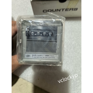 LINE SEIKI MA-4111 / MA4111 (NEW in BOX) - Product Image 1