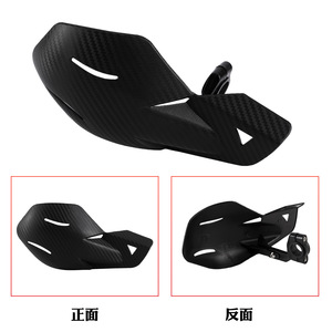 Protège-mains de moto en plastique noir, ergonomiques, légers, universels, adaptés à la protection du guidon des vélos tout-terrain - Product Image 5