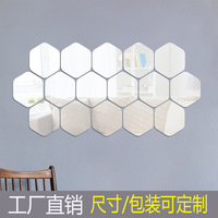 12pcs Modern Self-Adhesive 3D Hexagon Acrylic Removable Mirror for Living Room TV Background DIY Home Decor Wall Art Sticker