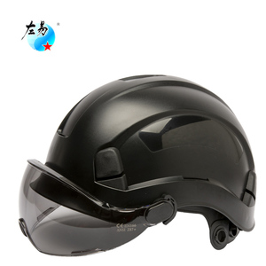 ที่กำหนดเองทำแว่นตาพลาสติกสีดำกลางแจ้งความปลอดภัยก่อสร้างหมวกกันน็อค Abs คนงานเหมืองอุตสาหกรรมที่มีโลโก้ฮาร์ดหมวก - Product Image 2