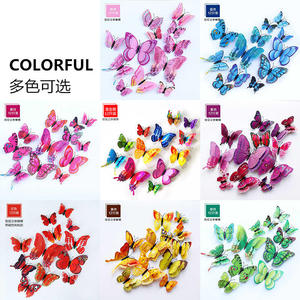 Lot de 12 autocollants muraux 3D en PVC double couche, papillons décoratifs pour mariage, fêtes, Noël - Product Image 3