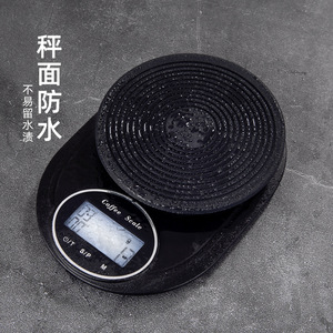 Coffee Scale Digital Display Round Waterproof 0.1g 3kg For Kitchen Coffee Weighing - Product Image 1