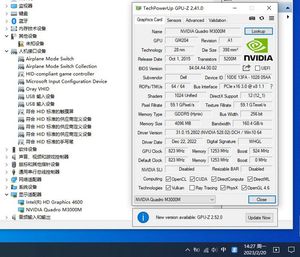 MXM M3000M <span class=keywords><strong>GPU</strong></span> <span class=keywords><strong>4GB</strong></span> แล็ปท็อปกราฟิกการ์ดเหมาะสำหรับ N16E-Q1-A1 M6800 M6700 M7710 M7720 8760W 8770W Zbook17 P71 P70 - Product Image 3
