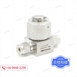Filtro de Gas Tipo T By-Lok, Acero Inoxidable 316L, Válvula de Filtro de Alta Precisión de 5um para Uso en Laboratorio - Product Image 4