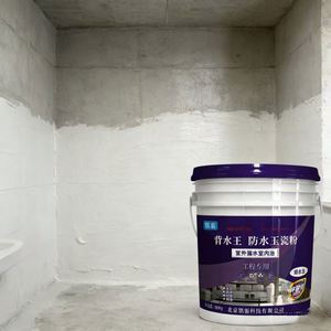 Poudre de céramique Mingba Jade - Revêtement écologique durable et imperméable pour murs, sols et sous-sols - Product Image 4