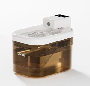 Nuevo Dispensador de Agua Inalámbrico para Mascotas con Sensor Inteligente para Suministro de Agua, Filtración Silenciosa y Alimentación Automática - Product Image 5