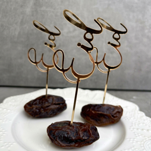 Décorations de table en acrylique avec calligraphie arabe pour l'Aïd, décoration de la maison pour le Ramadan - Product Image 1