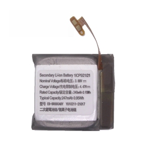 Batterie de remplacement EB-BR880ABY 247mAh pour Samsung Galaxy Watch 4 42mm CE RoHS Vente en gros en vrac Pièce de haute qualité - Product Image 3