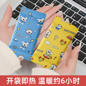 OIXA Hand Warmer Self Heating 1 Piece Portable Warmth For Winter Use - Product Image 3