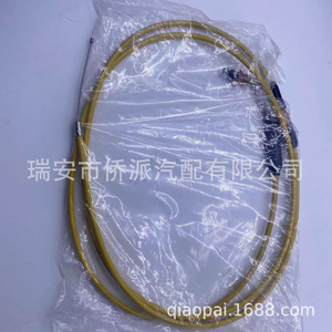 Fuxi Guihuo Qiaoge Carburetor Cable 125Cm Throttle Cable For <b>Kick</b> <b>Scooters</b> Motorcycle Accessories Easy To Install - Product Image 2