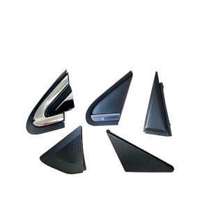 แผ่นกระจกสามเหลี่ยมย้อนกลับสำหรับตกแต่งผนังห้อง H6 H1 M6 M4ชิ้นส่วนรถยนต์ - Product Image 1