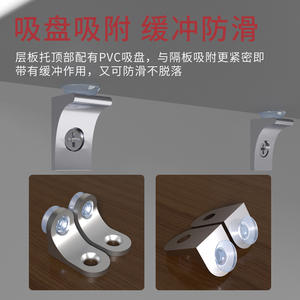 Support de fixation mobile en bois pour étagères de placard, cloisons de séparation, fixation de verre, accessoires de quincaillerie, connecteurs, supports d'étagères - Product Image 5