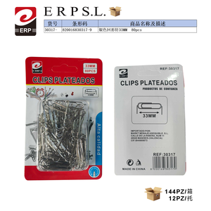 Clips en papier argentés Erpsl 33 mm 80 pièces pour usage de bureau de haute qualité - Product Image 1