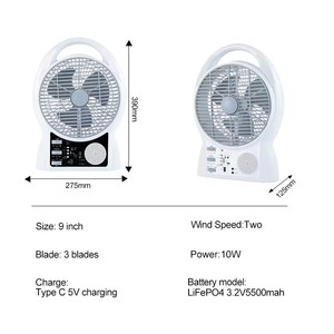 Ventilador Recargable de 8 Pulgadas Multifunción de Ahorro de Energía con Radio FM/Tarjeta TF/USB MP3 y Entrada de Corriente CC de 5V - Product Image 5
