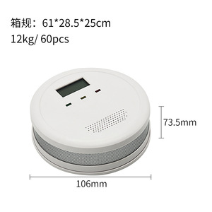 Détecteur d'alarme de monoxyde de carbone 620 mural avec alarme sonore et visuelle, détection à 360 degrés, origine Shenzhen - Product Image 5
