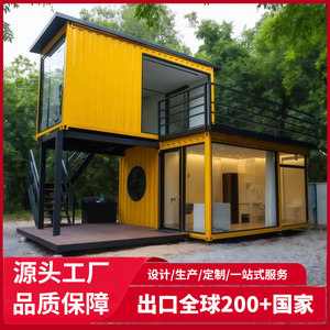 ตู้คอนเทนเนอร์เคลื่อนที่เคลื่อนย้ายได้สำหรับห้องคณะกรรมการสำนักงานห้องเคลื่อนที่ประกอบง่ายบ้านห้องนั่งเล่น - Product Image 4