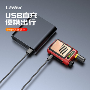 Mini talkie-walkie LiYita 9800mAh, charge directe USB, radio analogique portable pour l'extérieur, appareil de communication longue portée - Product Image 1