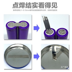 Kejunxia – soudeuse par points portable, 12000mAh, écran OLED, mini machine à souder pour acier inoxydable, charge de batterie - Product Image 3