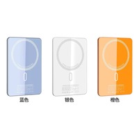 Batterie externe magnétique semi-solide ultra-fine 6,35 mm 5000 mAh en verre trempé, charge rapide sans fil PD 20W Type-C, portable