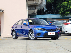 <span class=keywords><strong>Honda</strong></span> Civic 2022 Usado, 1.5T Turbo CVT, Sedán Mediano de 4 Puertas, Bajo Kilometraje, Pintura Original, Sin Accidentes, Bien Mantenido, Volante a la Izquierda - Product Image 3