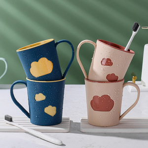 Cloud Shaped Mouthwash Cup Single Layer Toothbrush Mug For Couple Bathroom Use - Product Image 1