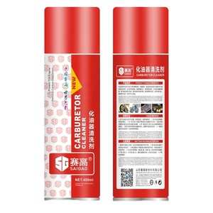 SAIGAO Wholesale Factory <strong>Price</strong> 450ml Cabrator Spray Automotive Parts Cleaning <strong>Carburetor</strong> <strong>Cleaner</strong> - Product Image 5