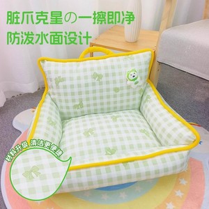 <b>Pet</b> <b>sofa</b>, cat bed cushion, easy-to-clean dog bed, suitable for small breeds such as Teddy and Bichon Frise. - Product Image 4