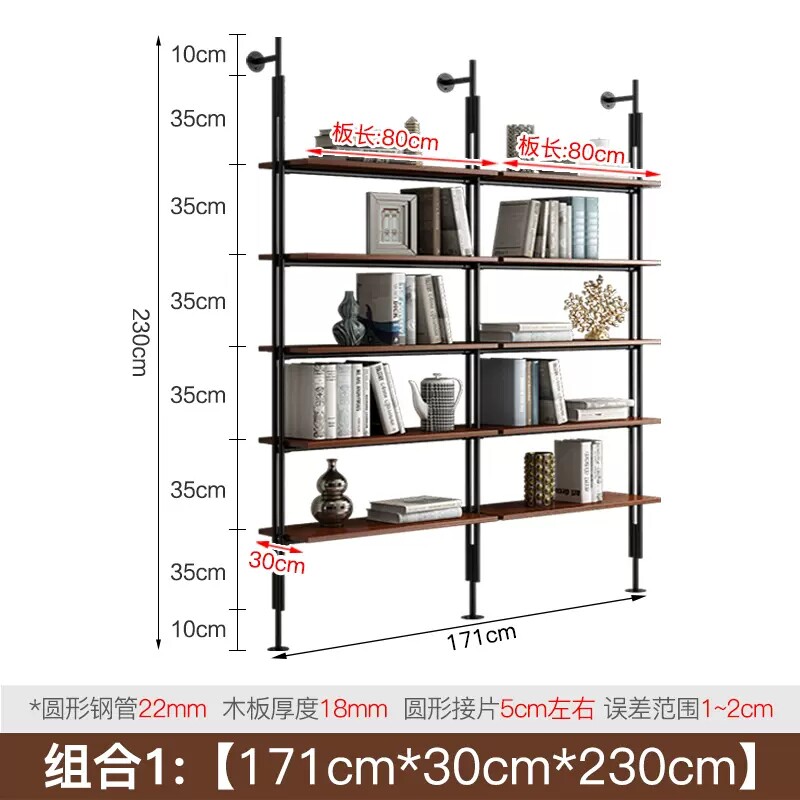 Bibliothèque à double rangée-17130230-stratifié
