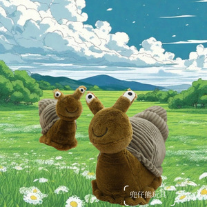 Peluche super douce <span class=keywords><strong>Steve</strong></span> Snail, jouet pour enfants, petit escargot réaliste et mignon, décoration créative, poupée 31cm-50cm, rembourrage en PP - Product Image 5