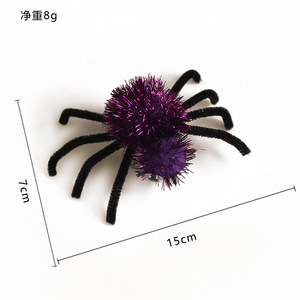 Spider Hair <b>Clips</b> Halloween Costume Accessory <b>For</b> Kids And <b>Adults</b> Craft Decoration - Product Image 2