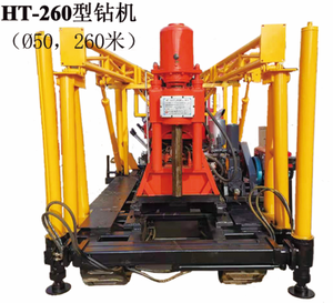 HT-260 자립형 크롤러 장착 유압 코어 드릴링 장비 ISO 9001 - Product Image 1