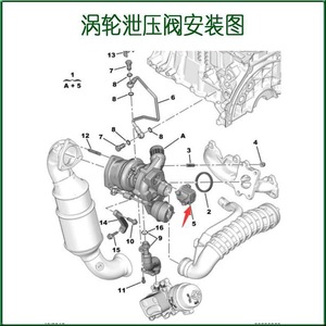 Kit de réparation de turbocompresseur 037977 037975 11657593273 pour remplacer et réparer les pièces en fer, en caoutchouc et en plastique - Product Image 2