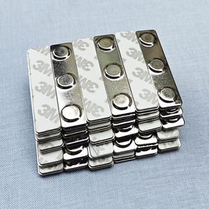 批量订购时尚电镀凹版印刷平板名牌磁铁强力铁片服装广告用 - Product Image 2