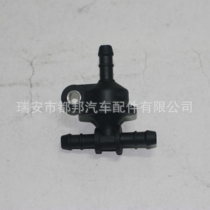 Soupape de sécurité Sq-Dubang T4083603570664 pour pompe à huile dans les moteurs Perkins séries 1103 et 1104 - Product Image 5