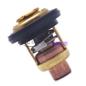 Boîtier de thermostat pour moteur hors-bord Mercedes-Benz pour modèles Mercury 8 9.9 15 25 30 40 CV, modèle 825212, état neuf - Product Image 1