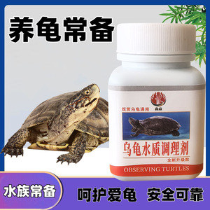 60g - Product Image 5