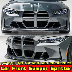 สปอยเลอร์กันชนหน้า M3 M4 G80 G82 สีดำเงา สไตล์สปอร์ต ชุดแต่งกันชนหน้า สำหรับ BMW M3 M4 G80 G82 ปี 2020-2023 อุปกรณ์ตกแต่งรถยนต์ - Product Image 3