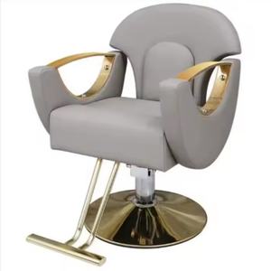 <b>Barber</b> Lifting <b>Chair</b> Salon <b>Chair</b> for Hairdressing 360 Degree Swivel Hair Stylist - Product Image 3