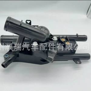 ฮุนได เกีย เทอร์โมสตัท 256002G700 สำหรับอะไหล่เปลี่ยนระบบระบายความร้อนเครื่องยนต์ - Product Image 5