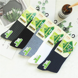 Wholesale Cheap Custom Black Organic Solid Color 100% Bamboo Charcoal Fiber <strong>Socks</strong> Mens - Product Image 1