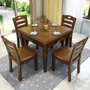 Solid Wood Mahjong <b>Table</b> With <b>Chairs</b> 4 Seats <b>Foldable</b> Manual Home Living Room Gaming Furniture - Product Image 3